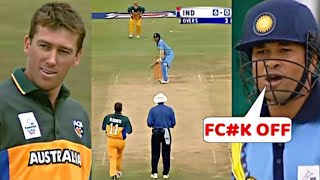 India Vs Australia 2000, When McGrath messed with SACHIN then Sachin gave epic reply - Ind vs Aus