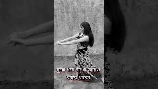 Ki Mayay Bedhecho Amay ||  Shreya Ghoshal || Belashuru || Dance Cover--Moumita