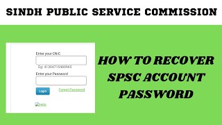 How To Recover SPSC Account Password |SPSC Account Recovery|