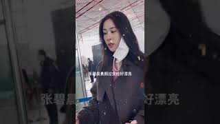 #张碧晨 #我并不是那么坚强#张碧晨素颜