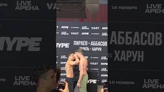 Раха Андийский против Байры финальный стердаун #mma #юфс #ufc #popmma #мма #нокаут #бокс