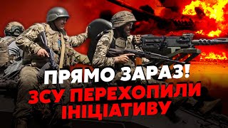 7 минут назад! Наши ПРОРВАЛИСЬ возле КУРАХОВОГО. отбили СТРАШНЫЙ ШТУРМ.будет КОТЕЛ? Торецк ЗАЧИСТИЛИ