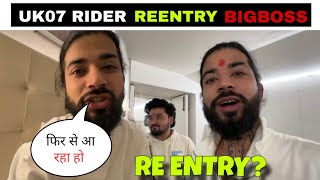 UK07 RIDER Re Entry in BIGG BOSS 😱 | Anurag dobhal re-entry in bigg boss || The UK07 rider re-entry