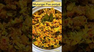 Healthy Murungai Poo Porial In Tamil || #tasty #healthy #recipe #cooking #ytshorts #trending #vlogs