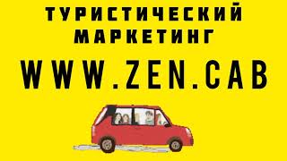 Брянск 2021 - День города. 17 сентября 2021 - мероприятия на День города Брянска 2021