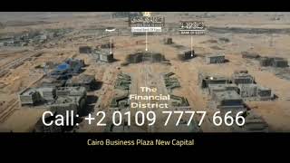 Cairo Business Plaza Mall New Capital number