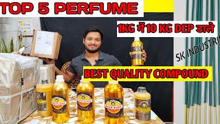 अगरबत्ती परफ्यूम , AGARBATTI PERFUME 1:10 DILUTION + #AGARBATTIPERFUME @allaboutagarbatti