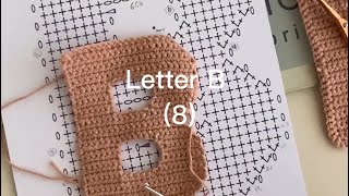 Letter B (8)