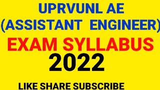 UPRVUNL AE Syllabus  2022