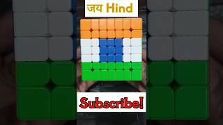 Indian Flag on 7x7 Rubik's Cube #shortsviral #shortsfeed #shorts #trending @Cubelelo_official