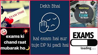 Exam dpz || Exam dpz for whatsapp || Dpz for students ||