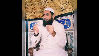 Muhammad or muhabbt my munasbt |shortvideos|#shorts by Molana Hafiz Muhammad Asif