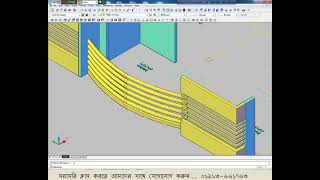 Floor Plan Front View 3D Modelling ।। Autocad bangla tutorial