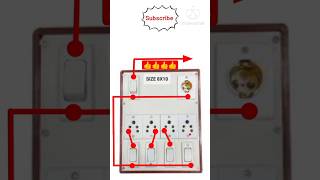 5 Switch 4 Socket 1 Holder ka connection kaise kare #shorts  #3danimation #electrical #tranding