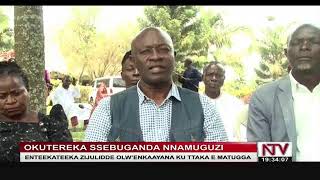 NTV Akawungeezi | 19-08-2024