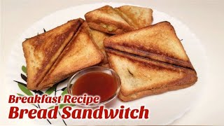 Very simple 😍 and tasty Chicken😋 Sandwich recipe in malayalam|