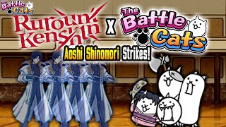 The Battle Cats - Aoshi Shinomori Strikes! [Rurouni Kenshin Collaboration]