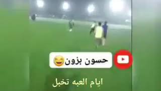 مشاهده حسوني بزون