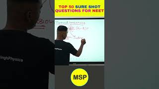 #NEET Top 50 sure shot questions #viral #shorts