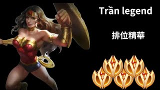 【傳說對決】S8～13排位精華| Trần legend