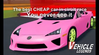 Lexus LFA is the best cheapest price underrated car for circuit race - vehicle legends