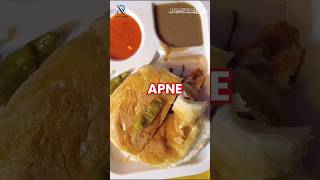 Itna Sasta Chapli Bunkabab Namumkin | street food pakistan #famousburger #food