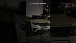 GOLDEN RANGE ROVER VELAR  #velar #rangerovervelar like share and subscribe for more #landrovervelar