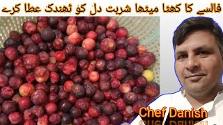 Falsa Sharbat Recipe Falsa ka juice banane ka tarika by chef danish food recipe