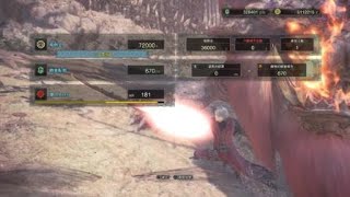 MHW DMC活動 - 造型1代 音樂3代 (亂打快刷過去)