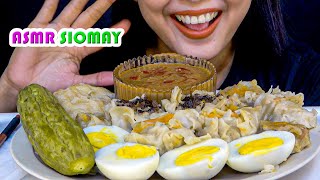 ASMR SIOMAY DIMSUM | ПЕЛЬМЕНИ SIOMAY | ASMR INDONESIA | 