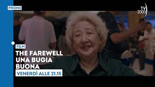 "The Farewell - Una bugia buona" - Venerdì 15 novembre ore 21.15 su Tv2000