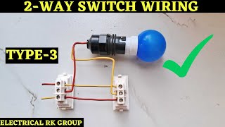 2-way switch wiring type -3