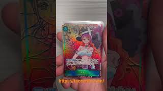 https://taccards.com #fyp #shorts #tcg #tradingcards #onepiece #onepiecetcg #viral #trending #funny