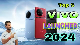 Top 5 Vivo Upcoming Mobiles 2024#entrystart