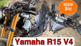 R15 V4 बाइक फ्रंट असेंबली चेंज | R15 V4 front body assembly, R15 V4 front headlight setting/fitting