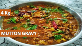 Mutton Gravy Recipe in Tamil | 4 Kg Mutton | Mutton Masala in Tamil | Mutton Curry for Rice in Tamil