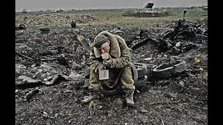 МЫ ПОМНИМ... Russian army edit.