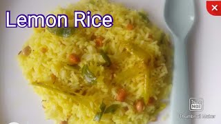 రుచిగా కమ్మగా ఉండే Lemon Rice చేయాలంటే ఒకసారి 👉ఇలా ట్రై చేయండి | Tasty Lemon Rice | Lunch Box recipe