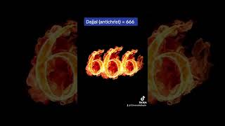 Dajjal = 666