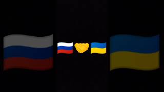 я один такой? ПОДПИШИСЬ❤ #shorts #youtube #россия #украина #язамир #нетвойны