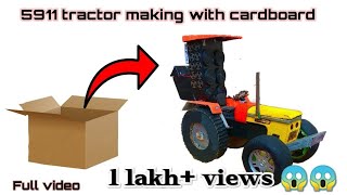 How to make HMT 5911 tractor with cardboard very easy |Diljit0️⃣0️⃣3️⃣1️⃣