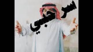 أبوبكرسالم سرحبي حفل نهاية الثمانينات