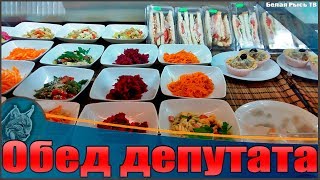 Цены в столовой Кремля