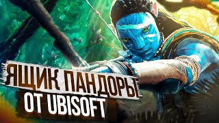 Far Cry нового поколения | Все про Avatar: Frontiers of Pandora