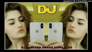 #KHULA_HAI_MERA_PINJRA_DJ_EDM_MIXING_DJ_KAMLESH_KUSHWAHA_AMAHA_DJ_AKASH_DHILLA_DJ_DJ_IKKA_RAY_MIXING