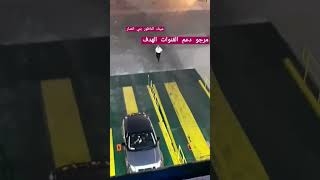 @ ميناء بني انصار من فوق الباخر