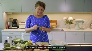 Готовим классический шведский картофельный салат