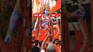 #ramnavami bajrang song short video | रामनवमी विडियो 2023 #ramnavmi #ram #bhakti #bajrangbali #viral