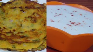 सूजी का चीला l Suji Ka Cheela Recipe l Healthy Breakfast Recipe l Easy Nashta Recipe