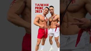 LGBTQ+ Pride Taiwan: Asia’s Biggest Pride Event! #gaypride #taiwan #gaytravel #lgbtqpride #gay